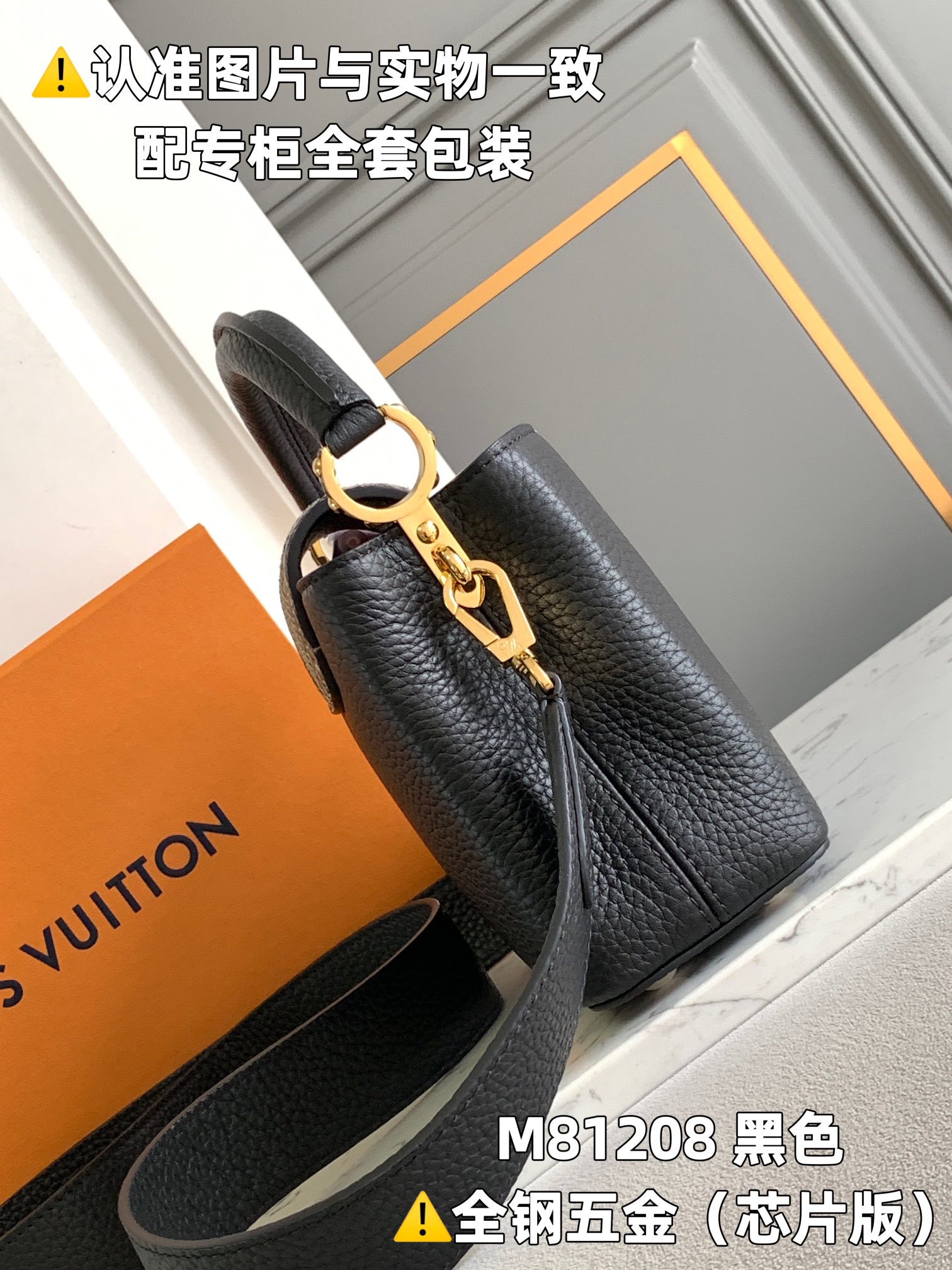 Louis Vuitton Top Handle Bags